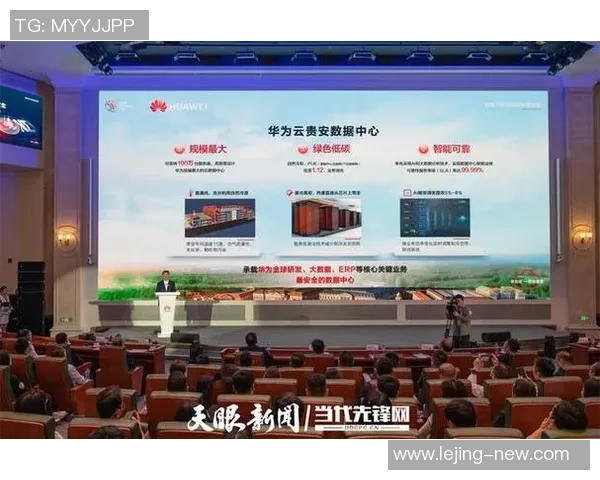 足球场收益提升策略探讨及其对地方经济发展的影响分析