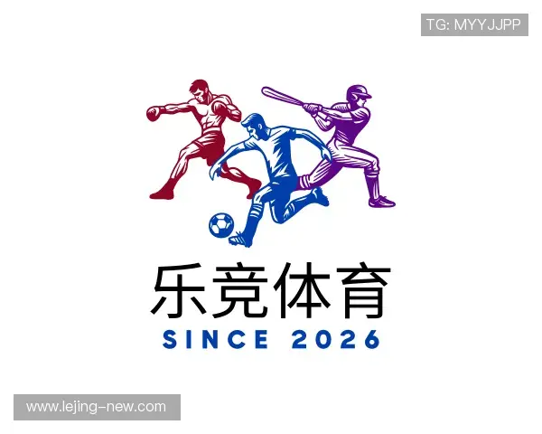 解读乐竞体育中国大陆官网